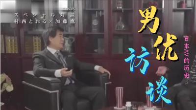 国产鲁丝一区二区三区